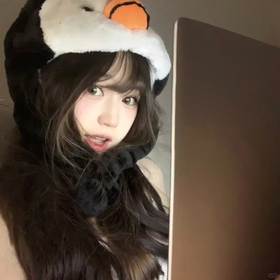 年轻的媳妇